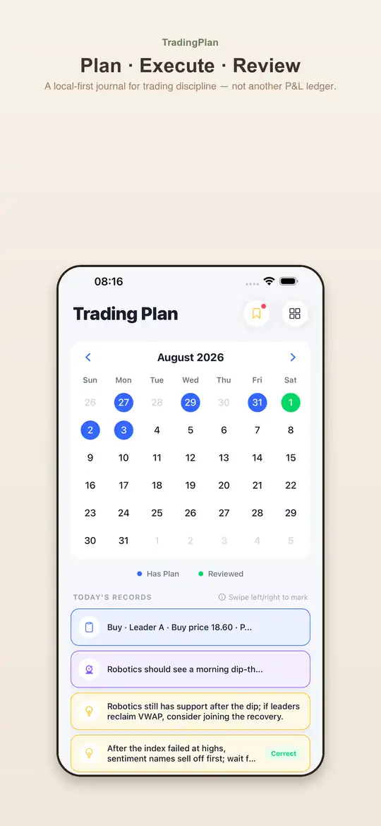 Calendar home screenshot